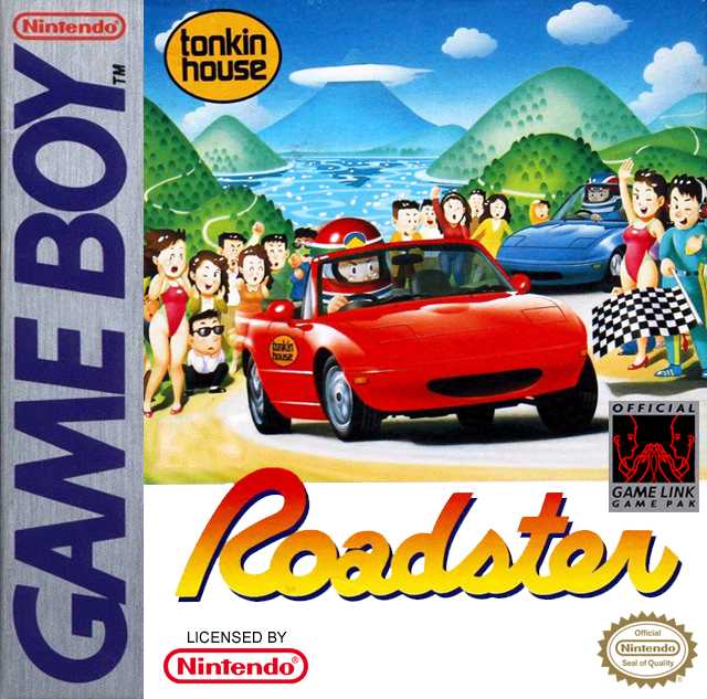 Drive a 1990 MX-5 in this game from the same year